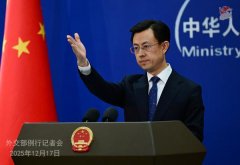 报道称泰国军队在柬阵地缴获中国造反坦克导弹 中方回应